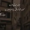 hadikhan0355