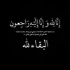haamay_182