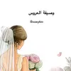 razan.photo