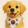 kdramaeamor