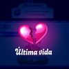 daniel.garca0793