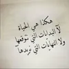 user6234904271981