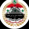 آبـ⭐️ـوٌ فـ⭐️ـهّد صـ⭐️ـكـ⭐️ـآر