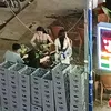 hrktvmocbai