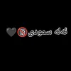 aliejdgawy