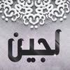 user6515870760930
