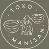 Toko Manisan