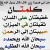 user6650273332420