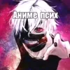 kira_yoshikage193