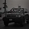fyz.052