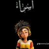 user5619246613452