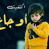 user5800145742251