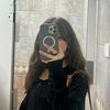 amtxnellah