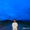xetettri