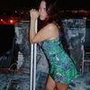evy3196