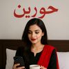 shezi681