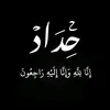 user18774433508804