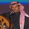 ضاميات خالد