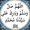 alrrayh123
