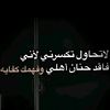 muammet.elale