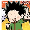 its_me_kiro2