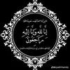 abas.amad24
