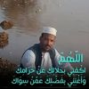 user5692616784743