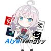 alya112_0