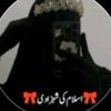 bint.hawa141