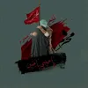 yaman_muhammmad