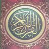 haerumanhaer827