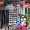 khaolam2554