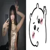 jenene751
