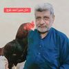 talha.aseeltime