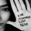 darxankyzu