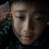 aambahang