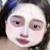 lusy03890