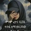 user7581568866081