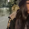 giuiiaa