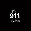 user771254451417