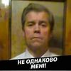user20988049378744