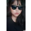 ngkocotrendoi