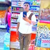 aamar8201