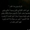 user6778221867143