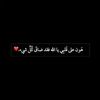 user5261843871039