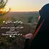 rana.4_10