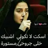 الضحى