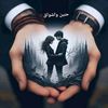user8033052740112