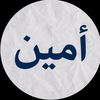 emin.bro6