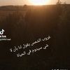 alaazake4